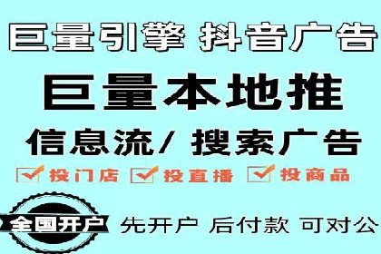 百度推广费用预算规划与案例