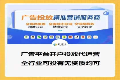 百度移动端优化推广：如何适应搜索引擎的变化